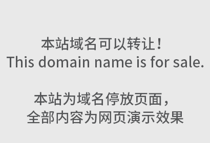 华为是产权组织国际专利体系的领先用户，中国2023年PCT申请量最大！